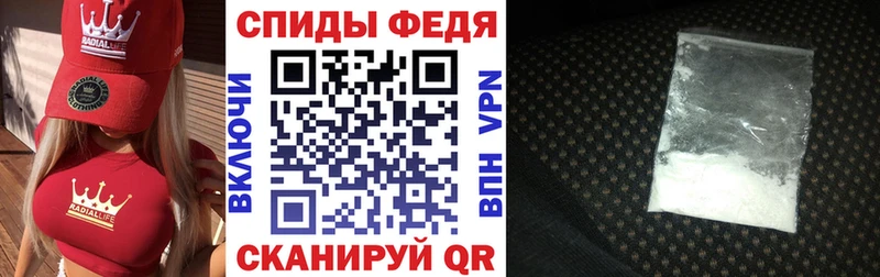 Amphetamine VHQ  shop клад  Тотьма  наркошоп 