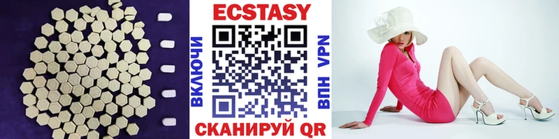 Экстази таблы  мориарти телеграм  Тотьма  ОМГ ОМГ вход 