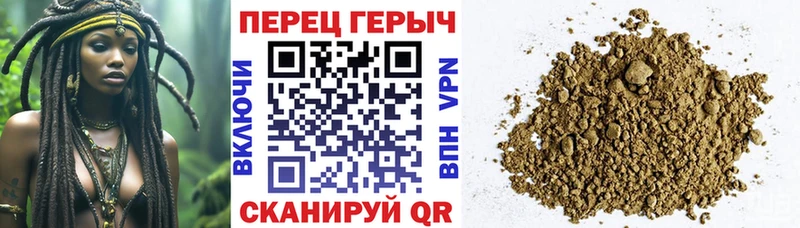 Героин гречка  ссылка на мегу как зайти  даркнет состав  Тотьма 