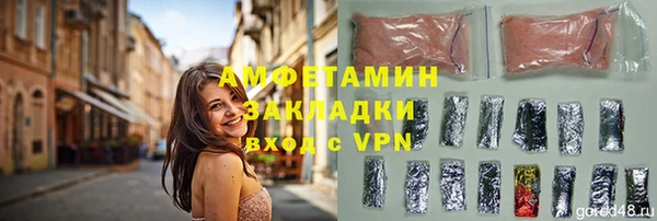мдма Магадан