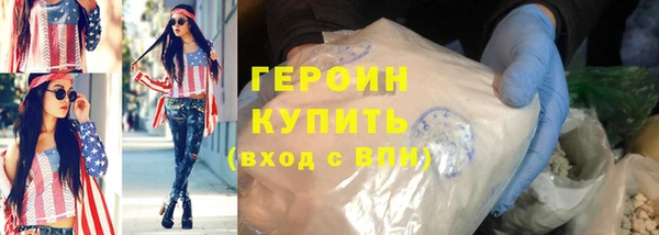 мдма Магадан