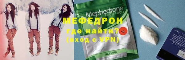 марки nbome Горняк