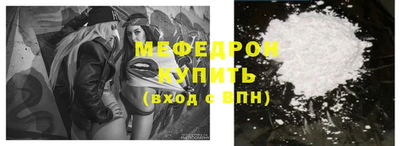 скорость Шали