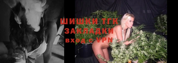 мдма Магадан