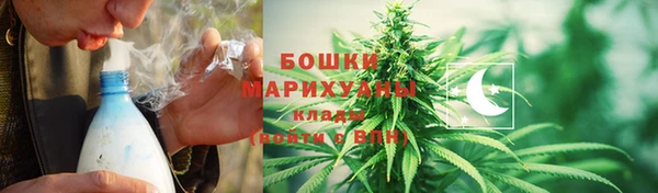 бошки Майский