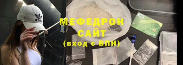 мдма Магадан
