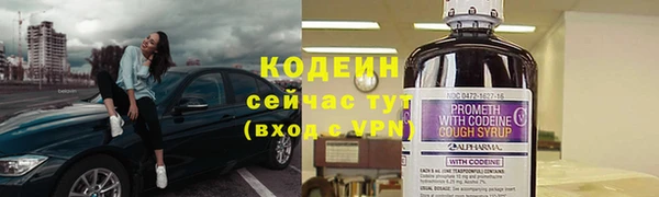 мдма Магадан
