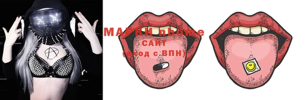 не бодяженный Шадринск