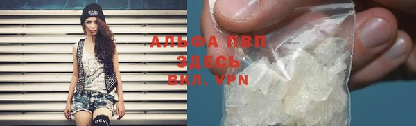 бошки Майский