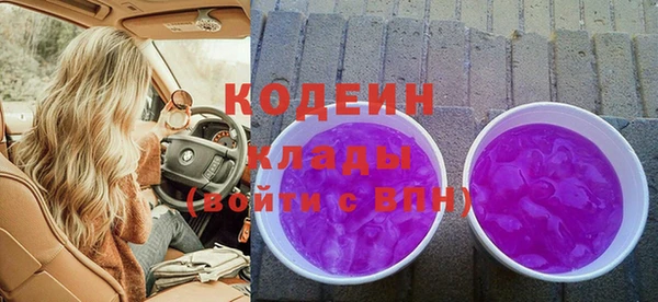 твердый Лихославль