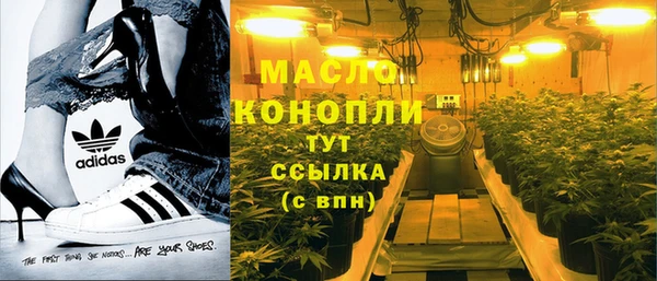 бошки Майский