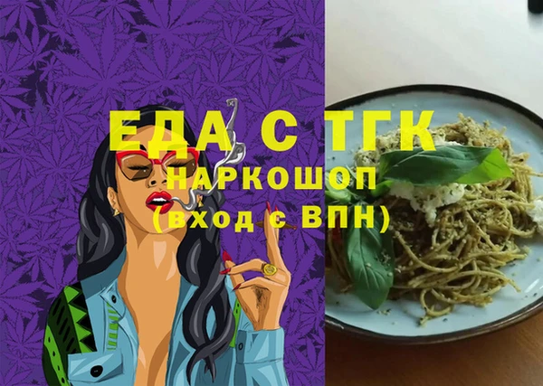 мдма Магадан