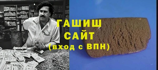 мдма Магадан