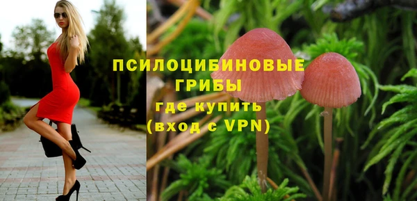 мдма Магадан