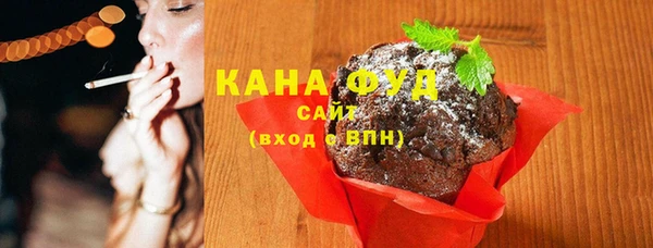 бошки Майский