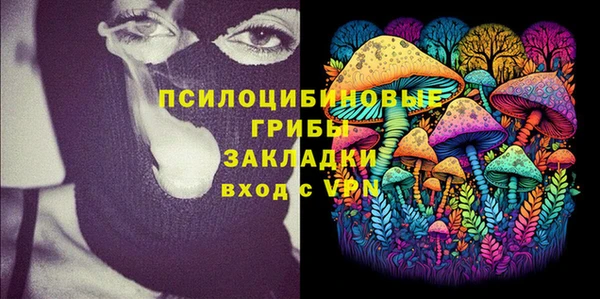 мдма Магадан