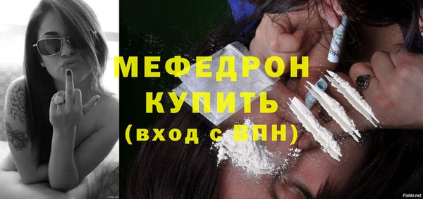 мдма Магадан