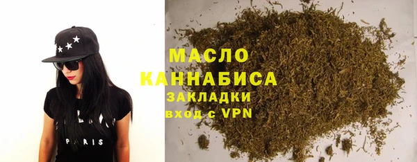 бошки Майский