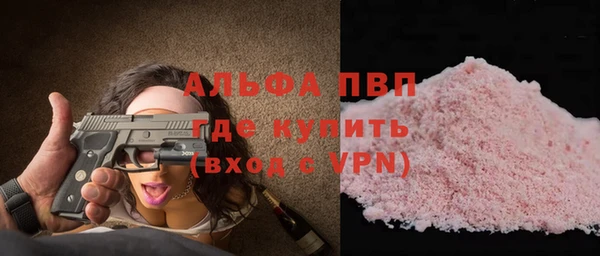 бошки Майский